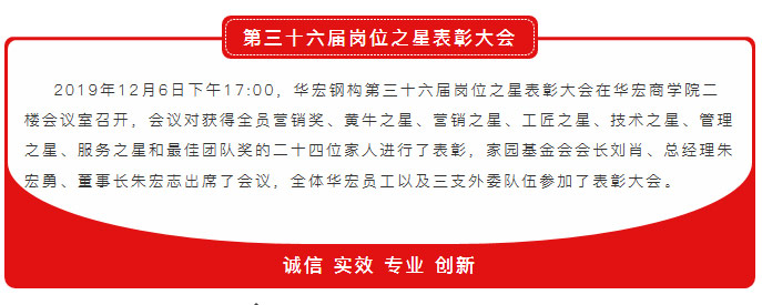 万利·(中国区)官方网站入口