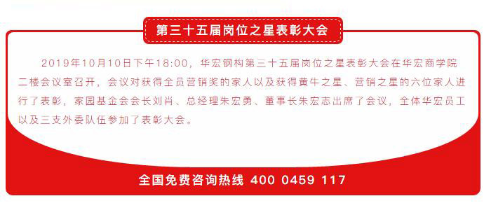 万利·(中国区)官方网站入口