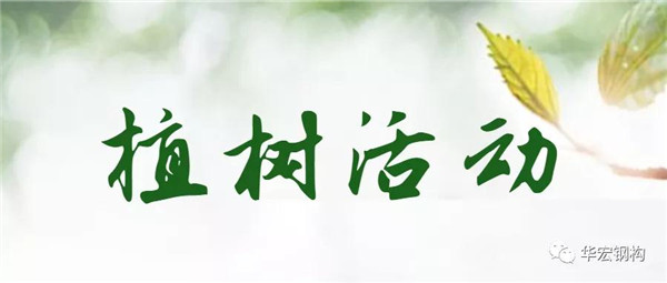 万利·(中国区)官方网站入口