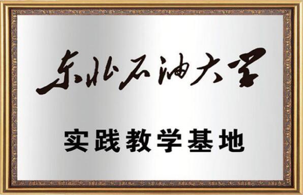 万利·(中国区)官方网站入口