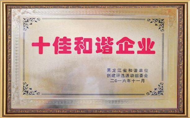 万利·(中国区)官方网站入口