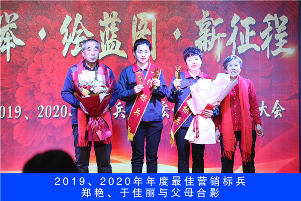 万利·(中国区)官方网站入口