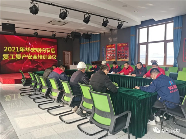 万利·(中国区)官方网站入口