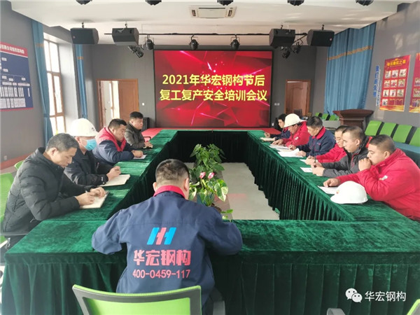 万利·(中国区)官方网站入口