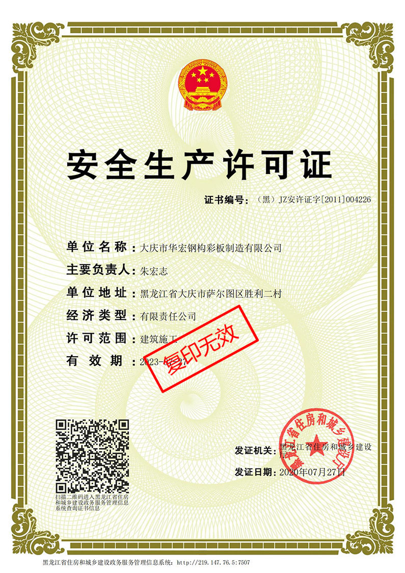 万利·(中国区)官方网站入口