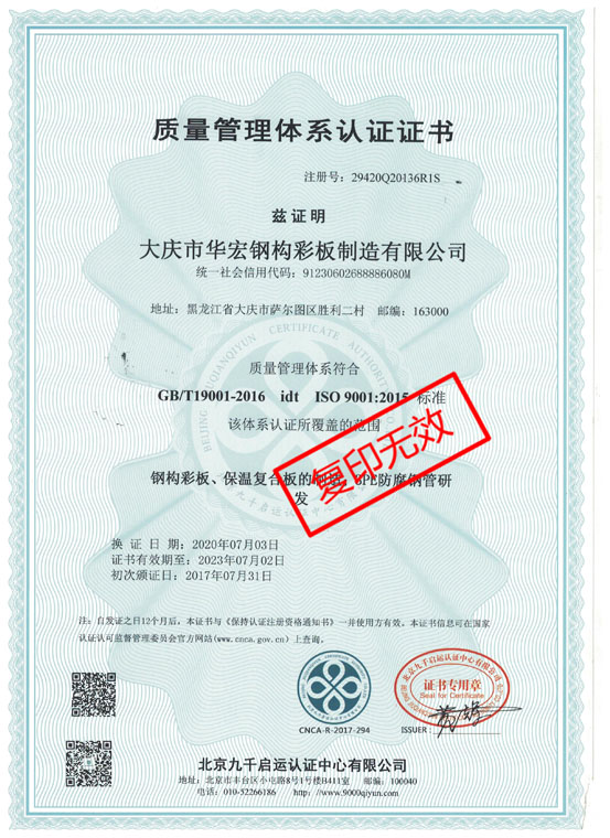 万利·(中国区)官方网站入口