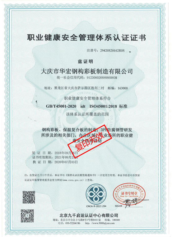 万利·(中国区)官方网站入口