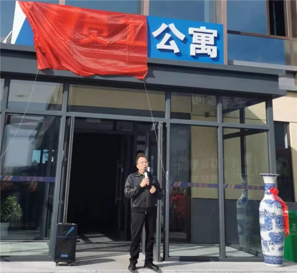 万利·(中国区)官方网站入口