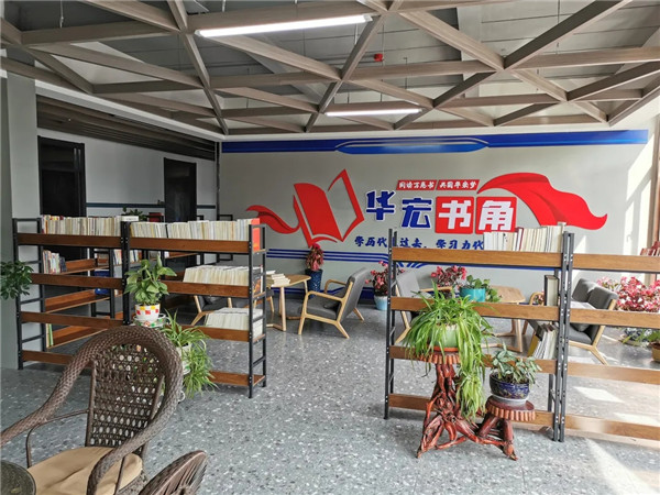 万利·(中国区)官方网站入口