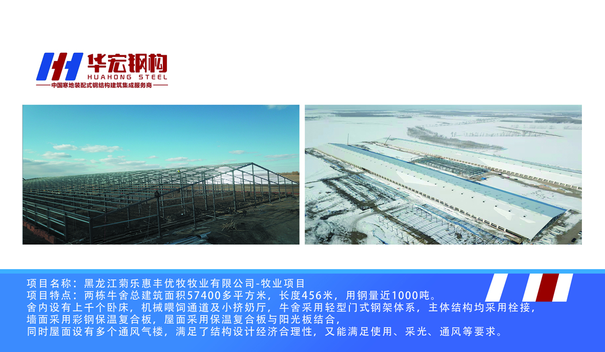 万利·(中国区)官方网站入口