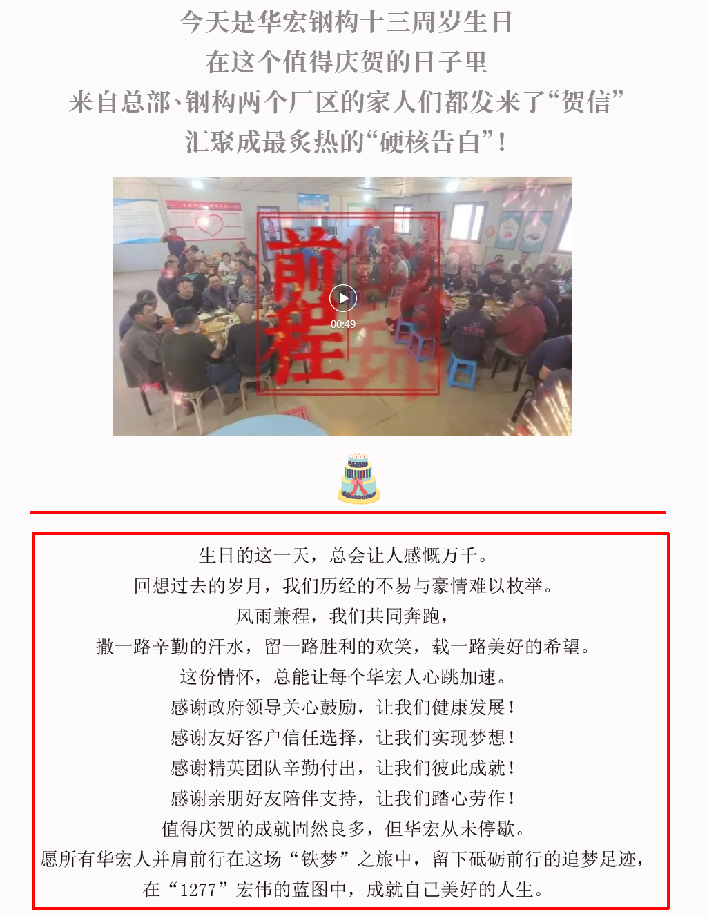 万利·(中国区)官方网站入口