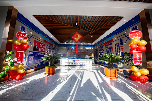 万利·(中国区)官方网站入口