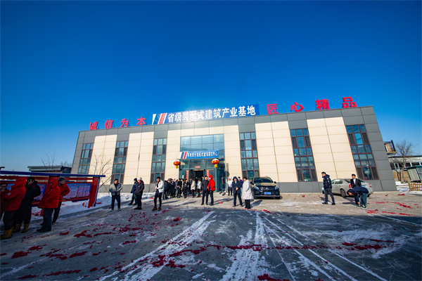 万利·(中国区)官方网站入口