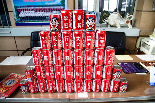 万利·(中国区)官方网站入口