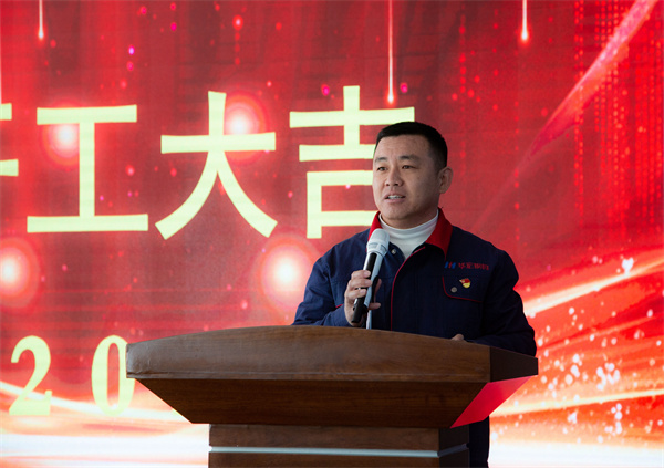 万利·(中国区)官方网站入口