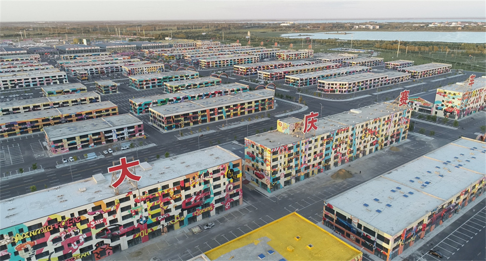 万利·(中国区)官方网站入口