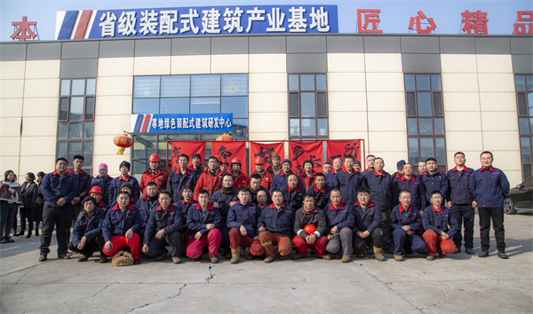 万利·(中国区)官方网站入口