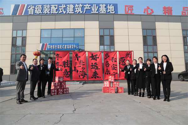 万利·(中国区)官方网站入口