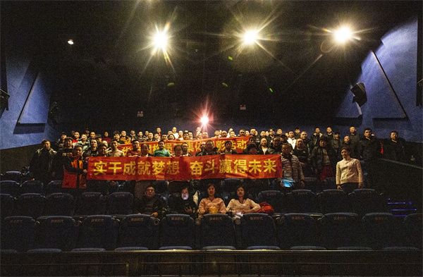 万利·(中国区)官方网站入口