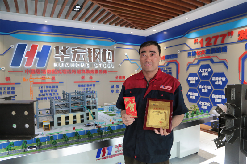 万利·(中国区)官方网站入口