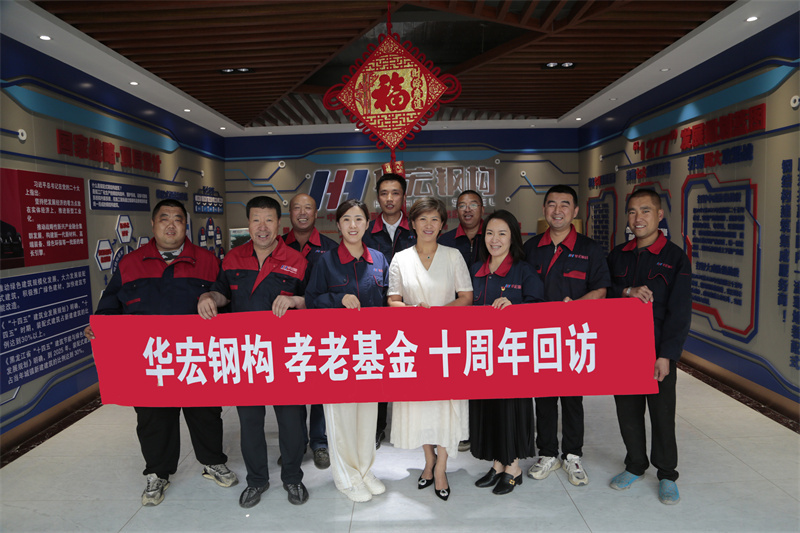 万利·(中国区)官方网站入口