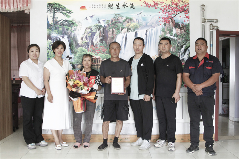 万利·(中国区)官方网站入口