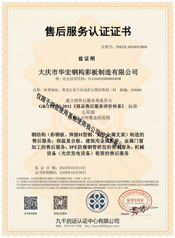 万利·(中国区)官方网站入口