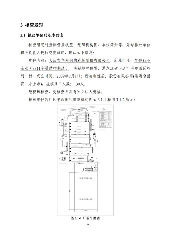万利·(中国区)官方网站入口