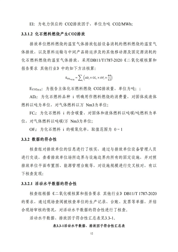 万利·(中国区)官方网站入口