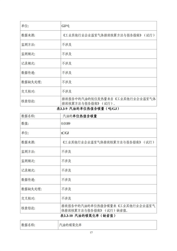 万利·(中国区)官方网站入口