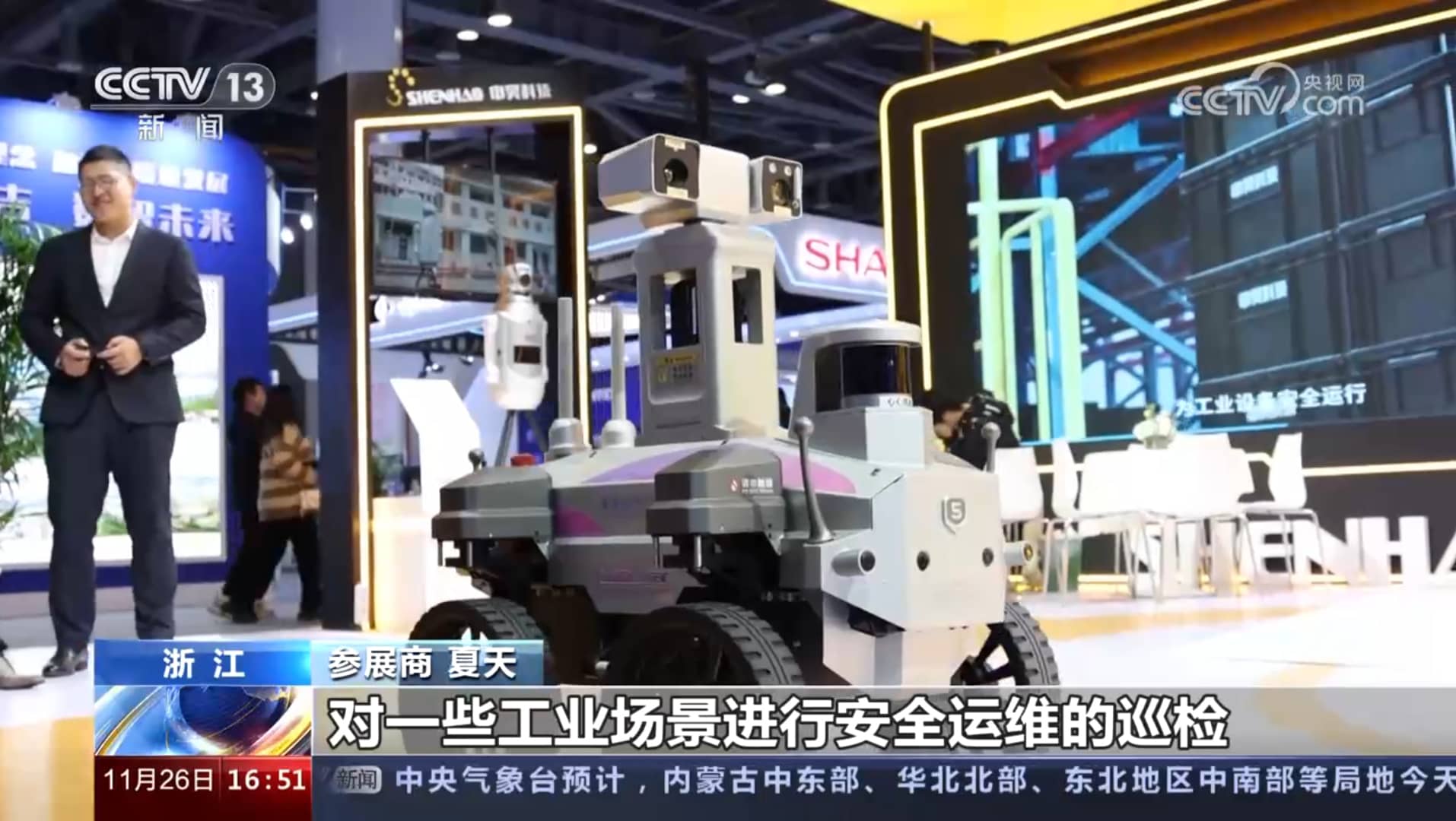 万利·(中国区)官方网站入口